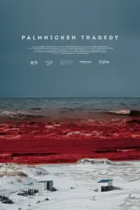 Пальмникенская трагедия русский сериал